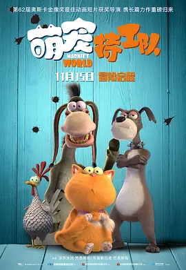 男女无遮挡120动态图有限公司