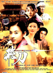 男女无遮挡120动态图有限公司